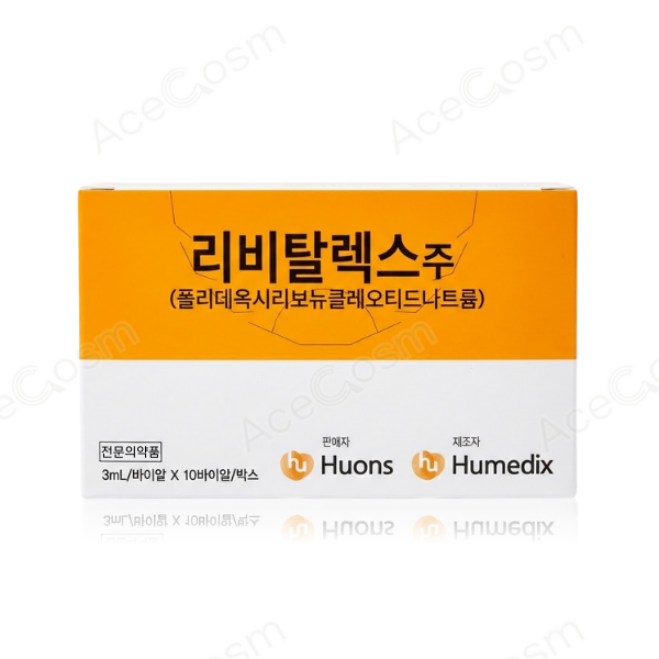 [SET] REVITRALEX INJ [10EA]